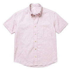 The Short Sleeve Atticus 160 in Lilac Pinpoint Oxford Cotton
